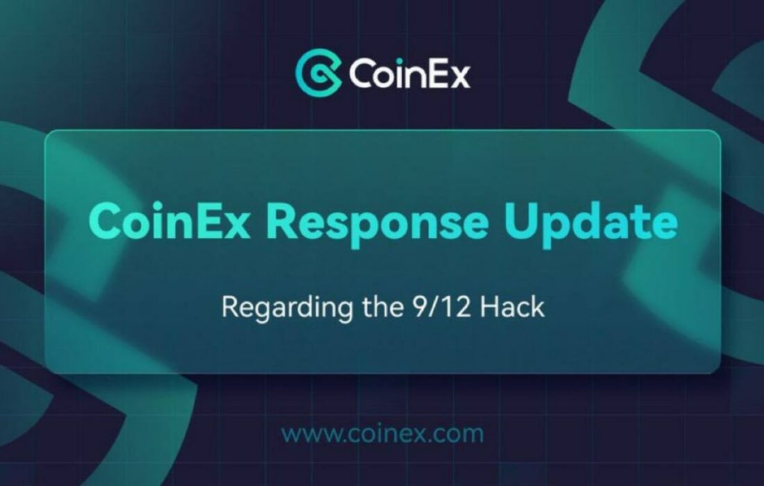توییت امروز کوینکس، خبر از تداوم تعلیق برداشت‌ها می‌دهد
