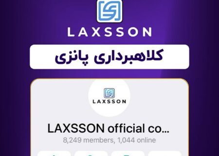 کاربران گرامی نوبیتکس!