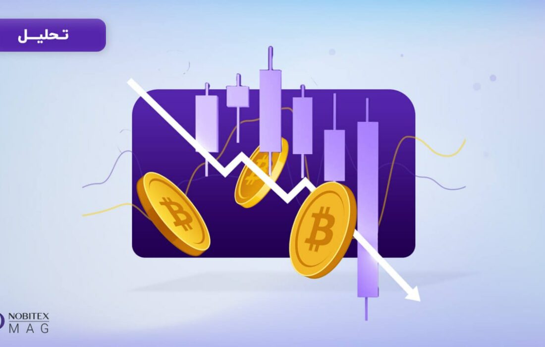 ۵ عامل تاثیرگذار بر قیمت بیت کوین در هفته آینده؛ آغاز اکتبر با رشد ۵ درصدی بیت کوین