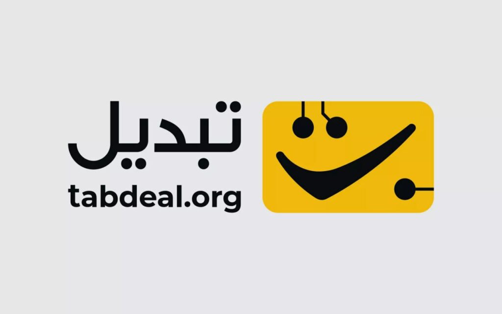 کارمزد صرافی تبدیل صفر شد