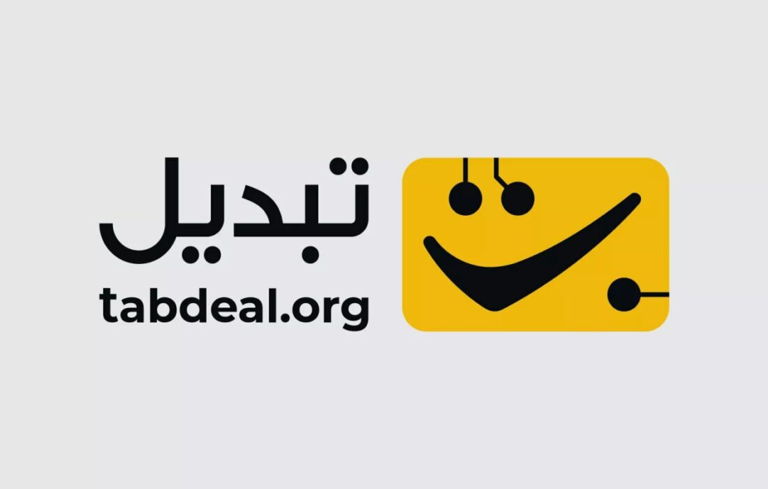 کارمزد صرافی تبدیل صفر شد