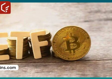 احتمال تایید قریب الوقوع ETF‌های بیت کوین توسط SEC