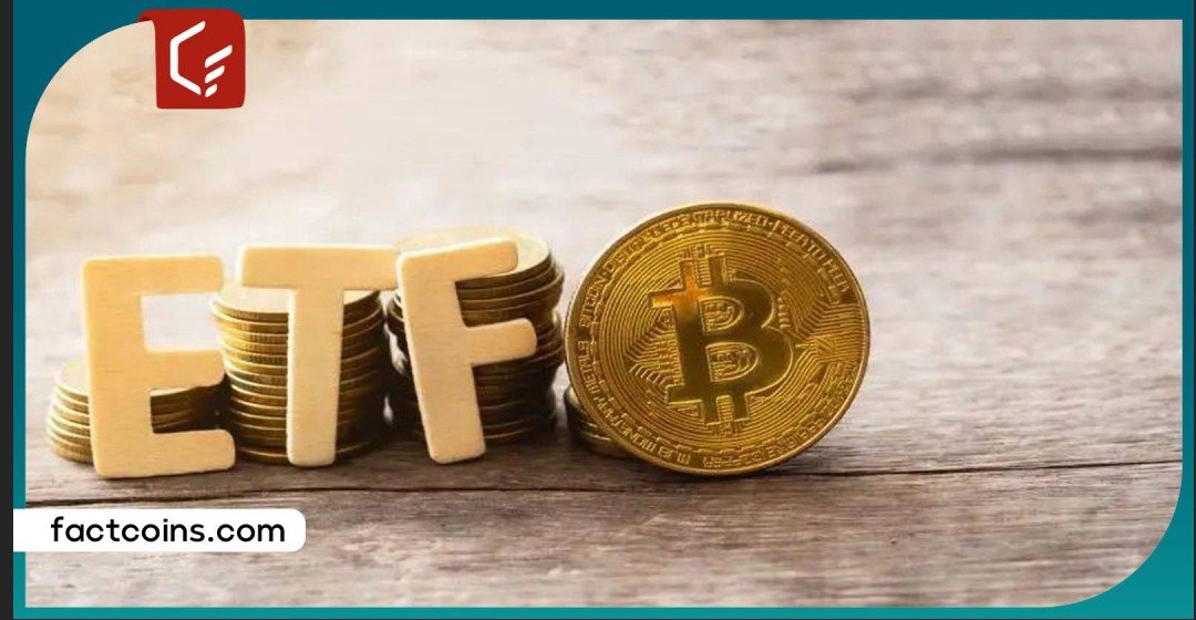 احتمال تایید قریب الوقوع ETF‌های بیت کوین توسط SEC