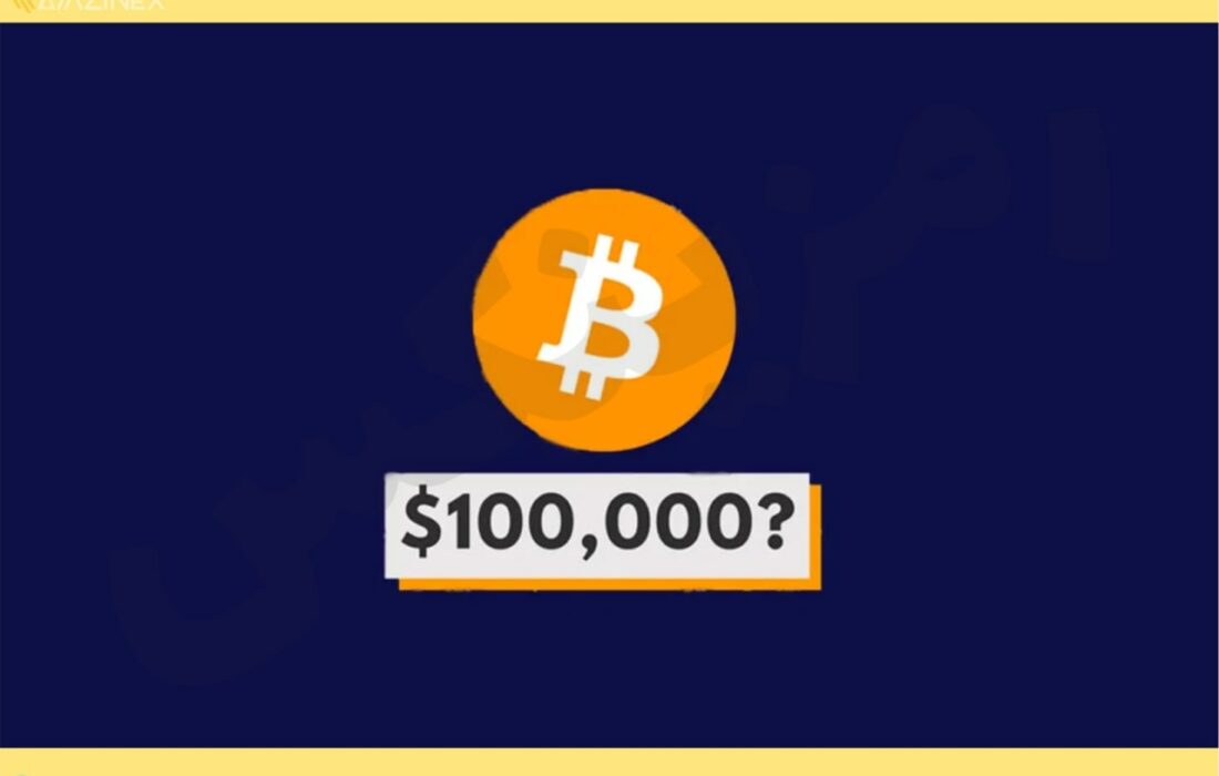 بلومبرگ؛ احتمال ۱۰۰ هزار دلاری شدن بیت‌کوین از ریزش تا ۲۰ هزار دلار بیشتر است!