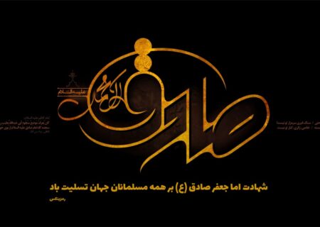 عکس‌نوشته