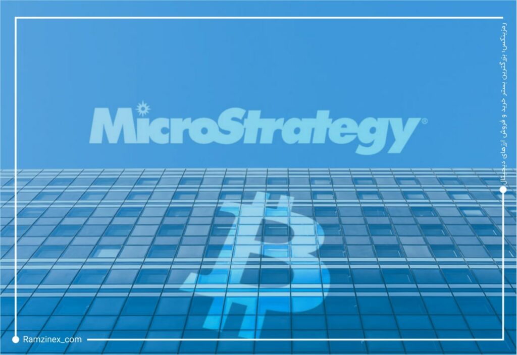 میکرواستراتژی برای خرید بیت‌کوین، اوراق قرضه می‌فروشد!