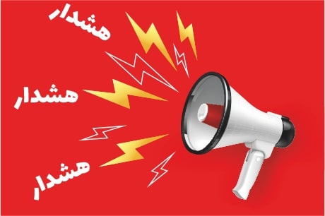 رمزینکس در هیچ شبکه اجتماعی پشتیبانی ندارد.