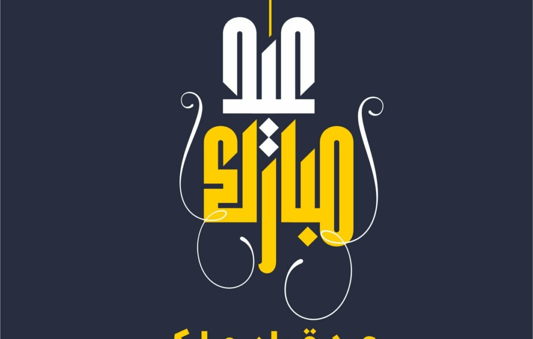 عکسنوشته