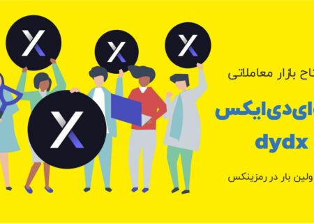 ارزها رو آخر پاییز می شمارند
