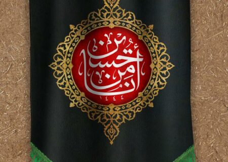عکس‌نوشته