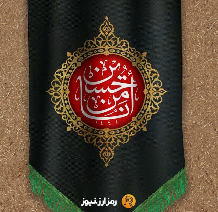 عکسنوشته