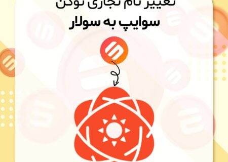 رمزینکسی عزیز