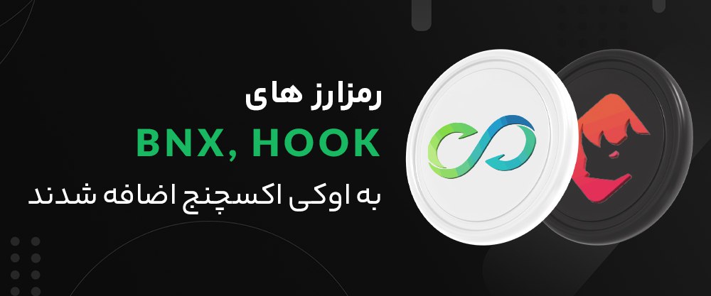 با توجه به درخواست شما عزیزان