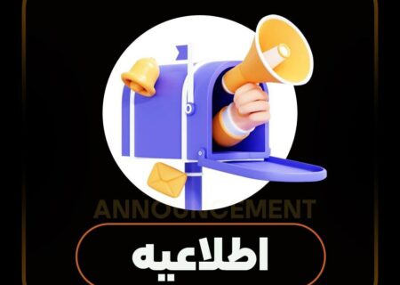 رمزینکس از به‌روزرسانی هاردفورک شبکه بایننس اسمارت چین (BSC) پشتیانی خواهد کرد