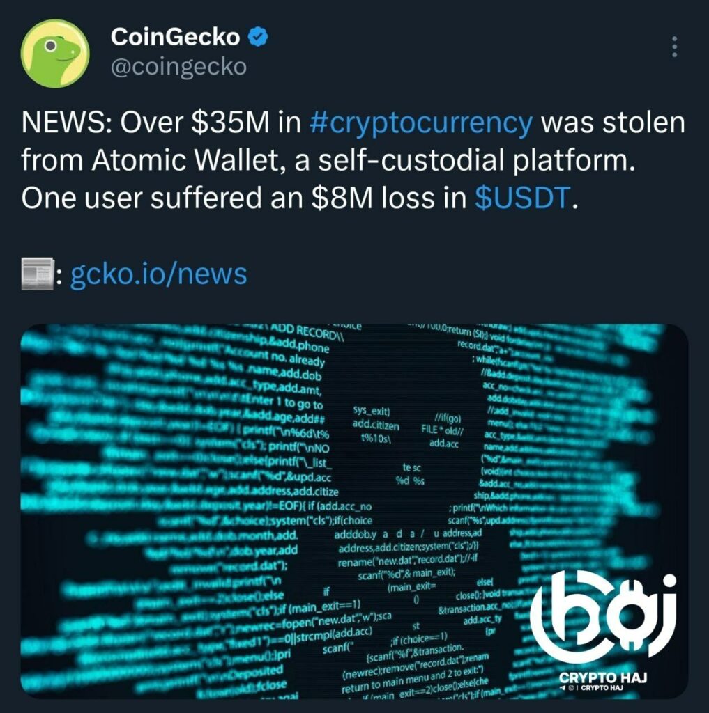 فوری: کیف پول اتمیک (Atomic Wallet) هک شد!!