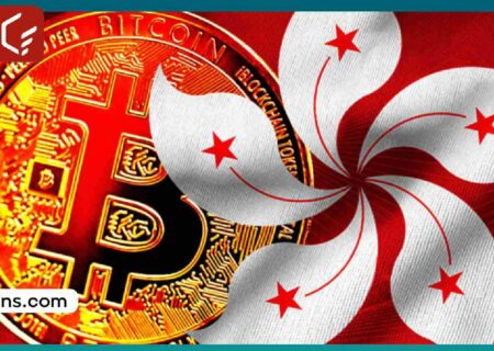 هنگ‌ کنگ به دنبال عرضه ETF اسپات بیت کوین؛ واکنش جامعه چه بود؟