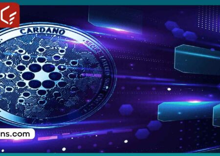 پذیرش گسترده کاردانو در میان جامعه؛ آیا رالی صعودی قیمت در راه است؟