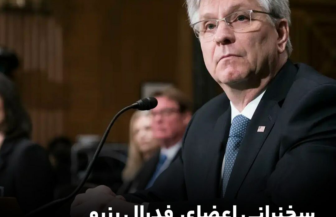 بیت‌کوین با توجه به سیاست‌های پولی انبساطی فدرال رزرو، به بالای ۳۷.۷ هزار دلار صعود کرد.