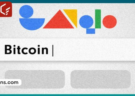 سیگنال گوگل برای ETF بیت کوین: تسهیل سیاست تبلیغات تراست‌ها