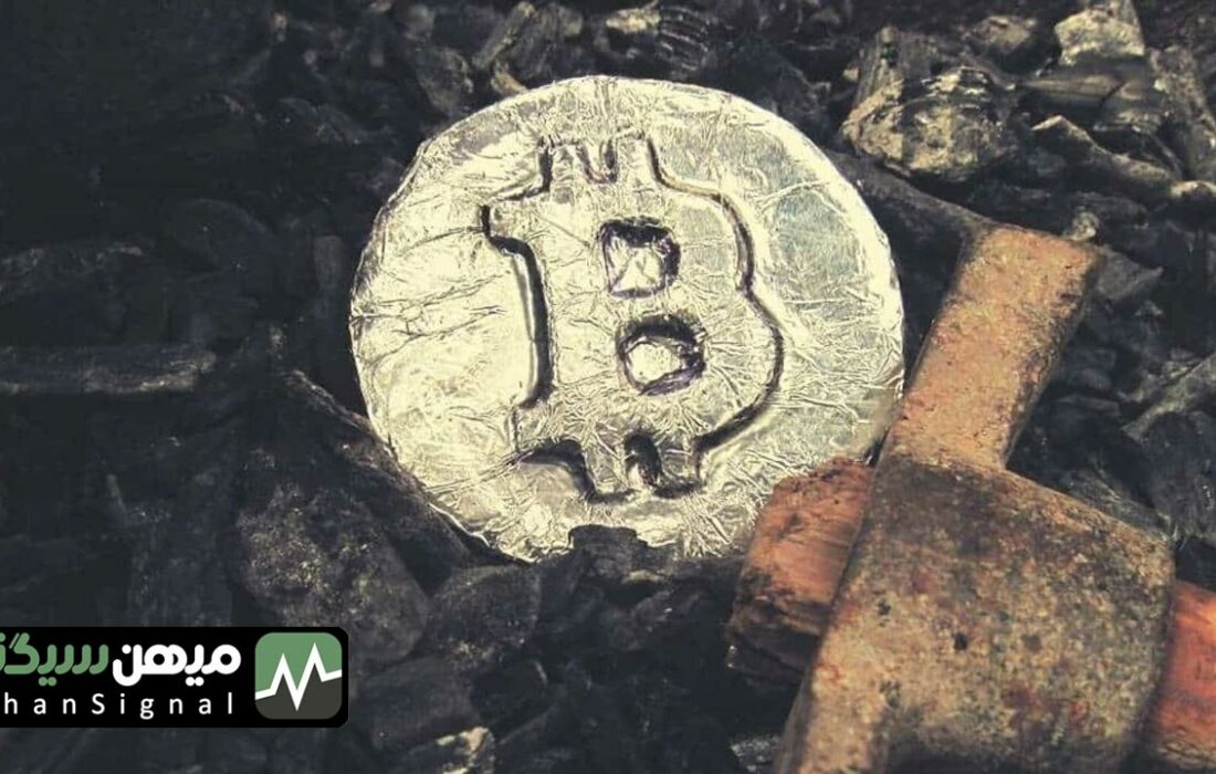 سهام شرکت های ماینینگ بیت کوین در سال ۲۰۲۳ از اپل و آمازون بالاتر بود!