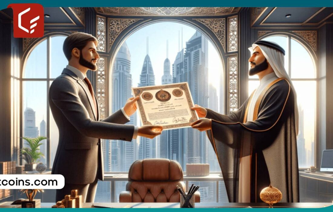 دریافت مجوز صرافی اوکی اکسچنج برای ارائه‌ی خدمات دارایی مجازی در دبی