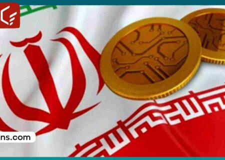 امکان واردات کالا با رمزارز ایرانی فراهم می‌شود!