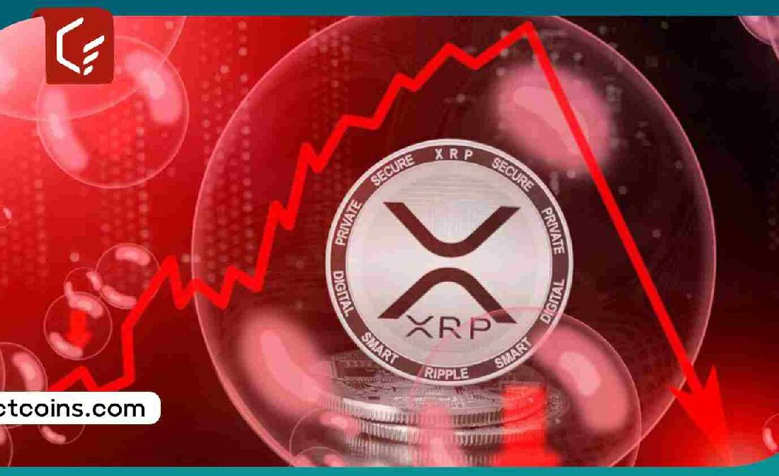 مکس کایزر توکن ریپل (XRP) را یک «آشغال متمرکز» خواند!