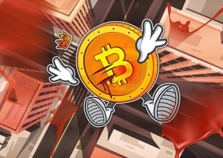 اصلاح قیمت بیت کوین تا کجا ادامه خواهد داشت؟
