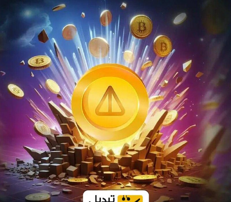 نات کوین تقدیم می‌کند: ۱۰۰،۰۰۰ توکن TON به ارزش ۴۰۰،۰۰۰ دلار