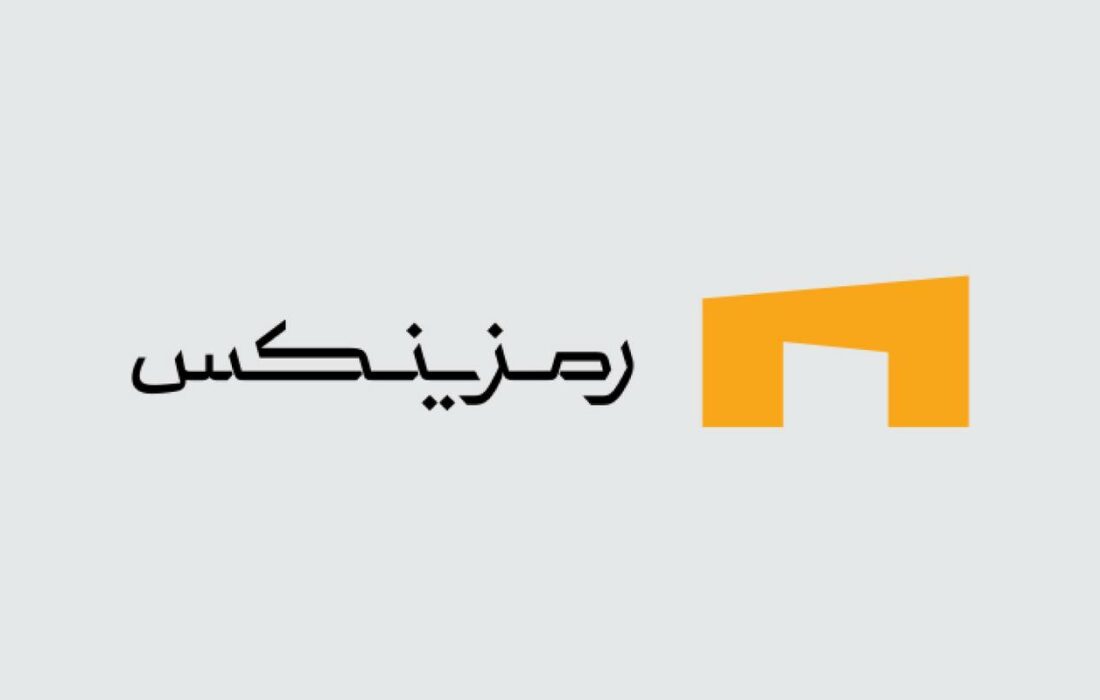 رمزینکس از هویت بصری جدید خود رونمایی کرد