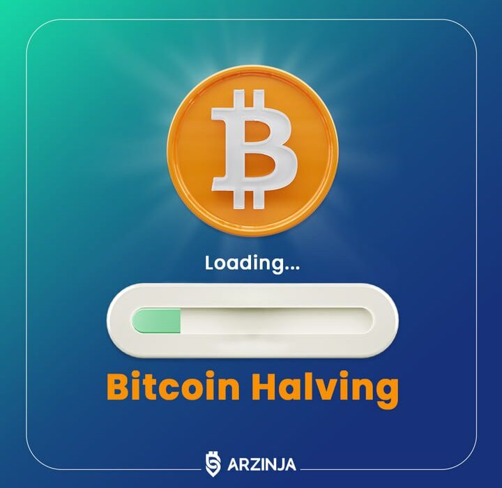 تنها ۱۲۸۱ بلاک تا هاوینگ بیت کوین