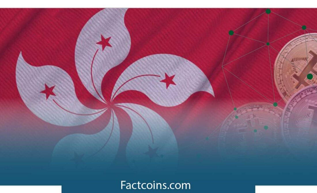 افزایش قیمت بیت کوین و اتر پس از ETF در هنگ کنگ