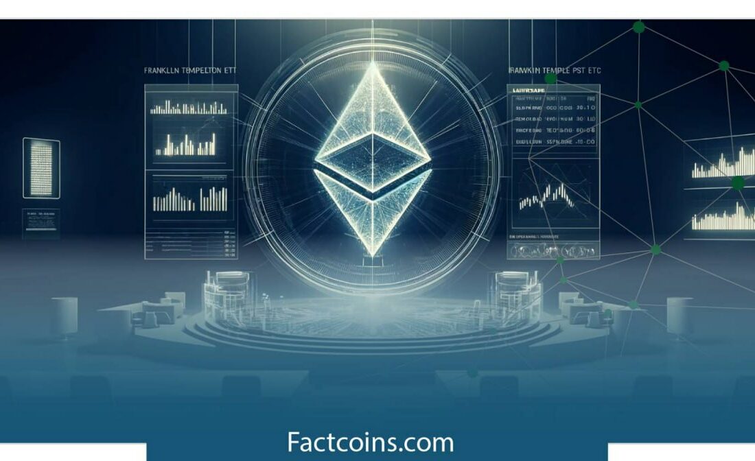 فرانکلین تمپلتون ETF اتریوم را در DTCC لیست کرد