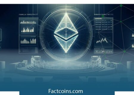 فرانکلین تمپلتون ETF اتریوم را در DTCC لیست کرد