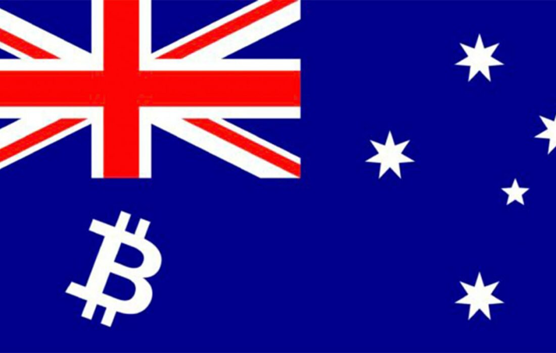استرالیا ETF بیت‌کوین را تأیید می‌کند