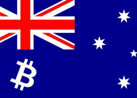 استرالیا ETF بیت‌کوین را تأیید می‌کند