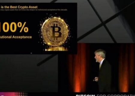 اظهار نظر Michael Saylor مدیرعامل کمپانی MicroStrategy در مورد تصمیم SEC برای ETF های اسپات اتریوم