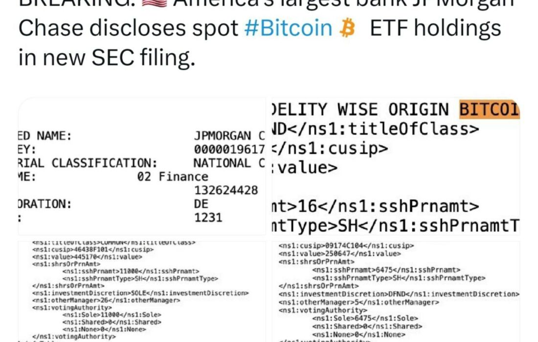 آخرین اسناد منتشر شده در پرونده SEC بزرگترین بانک آمریکا