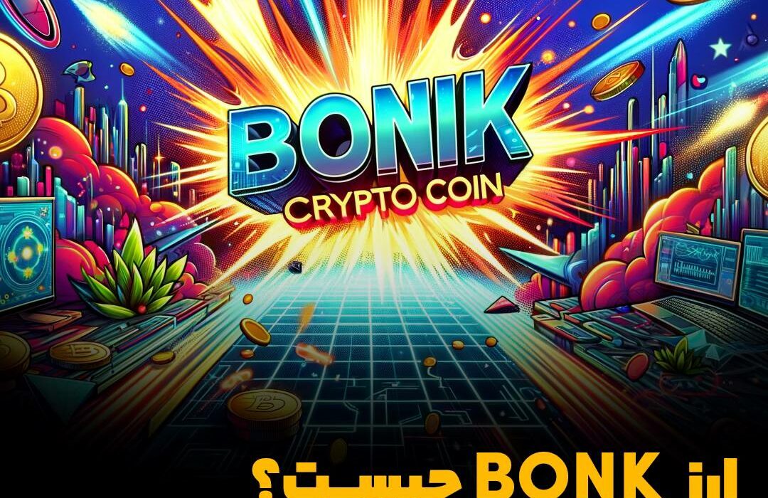 ارز BONK چیست؟ بررسی وایت پیپر بونک