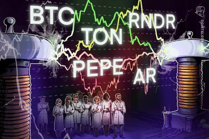 پنج ارزدیجیتالی که به پیشنهاد کوین تلگراف این هفته باید زیرنظر داشته باشید :