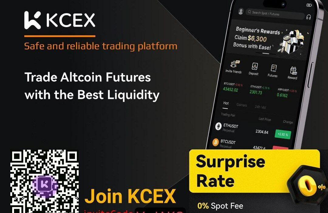 KCEX: صرافی جدید با امکانات بی نظیر! آیا آماده عضویت و استفاده از تخفیف ۴۵٪ هستید؟