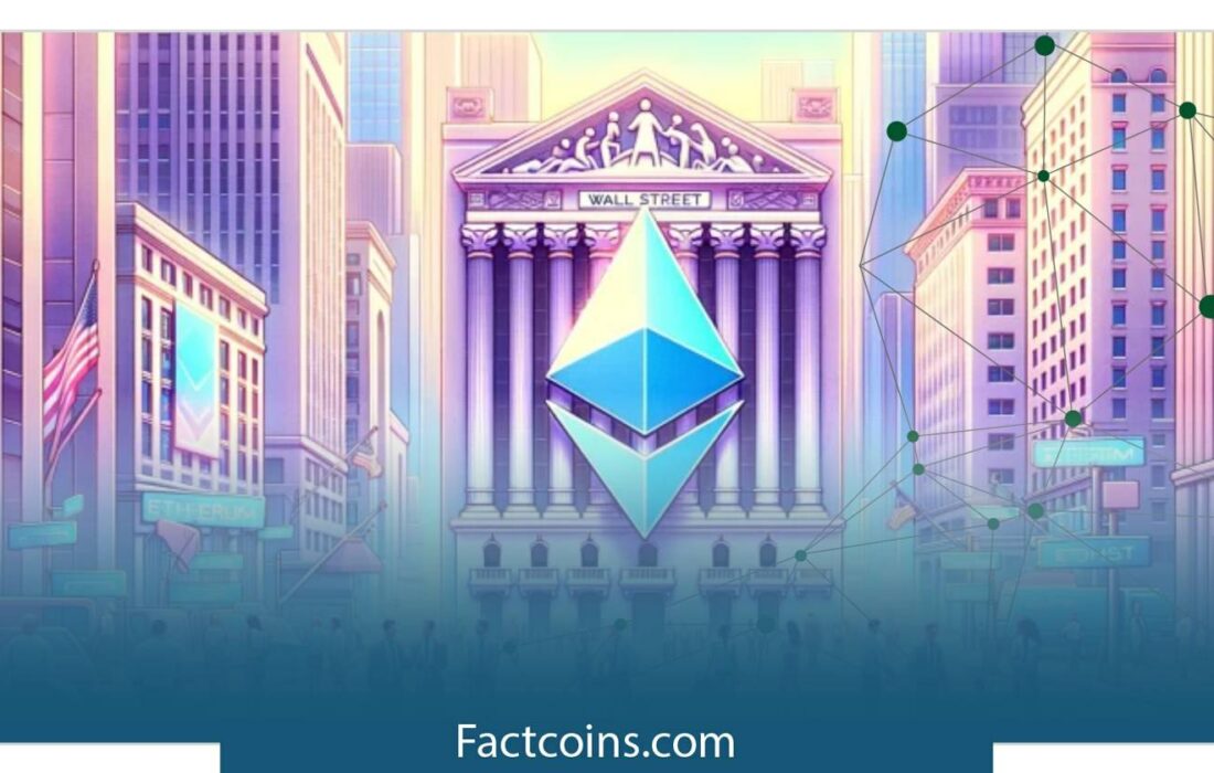 ETF‌ اسپات اتریوم توسط SEC تأیید شد!