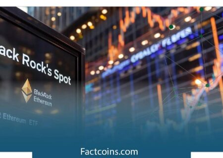 ETF اسپات اتریوم بلک راک در DTCC فهرست شد!
