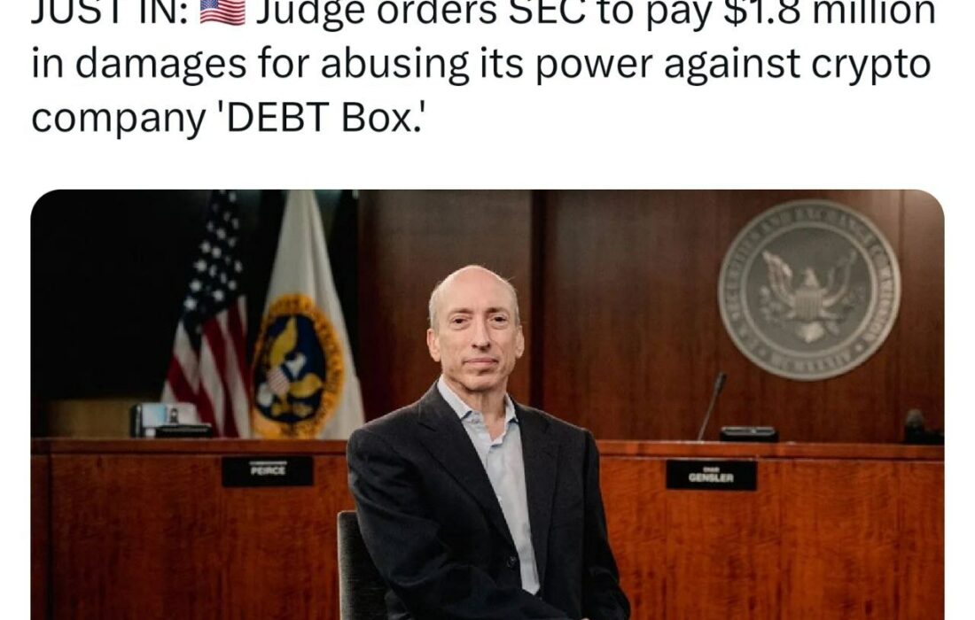 ۱.۸ میلیون دلار غرامت به دلیل سوء استفاده از قدرت، علیه شرکت ارزدیجیتال «DEBT Box»