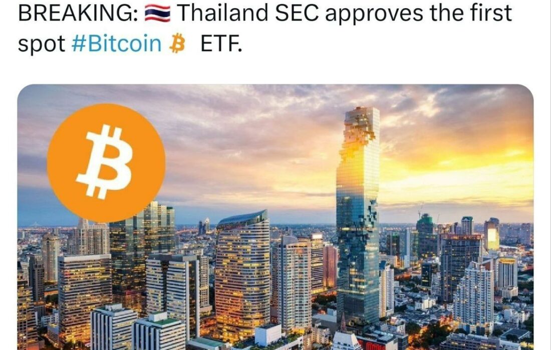کمیسیون بورس و اوراق بهادار تایلند اولین ETF اسپات بیت‌کوین این کشور را تایید کرد.