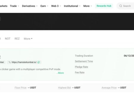 توکن همستر در بازار پیش از عرضه صرافی کوکوین