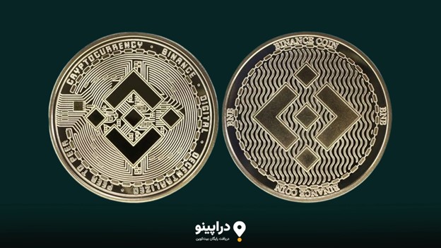 کسب بایننس کوین رایگان