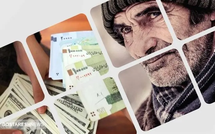آغاز واریز حقوق آبان ماه بازنشستگان کشوری | مبلغ واریزی طبق انتظار این قشر نیست!
