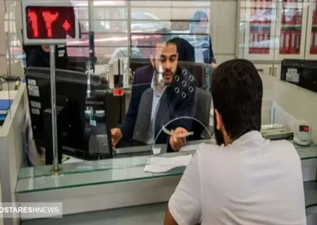 دریافت وام جذاب ۵۰۰ میلیون تومانی با نرخ سود ۴ درصد + شرایط