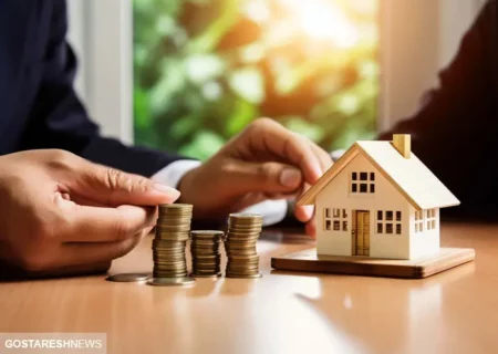 جزئیات مهم درباره وام ۸۰۰ میلیونی مسکن